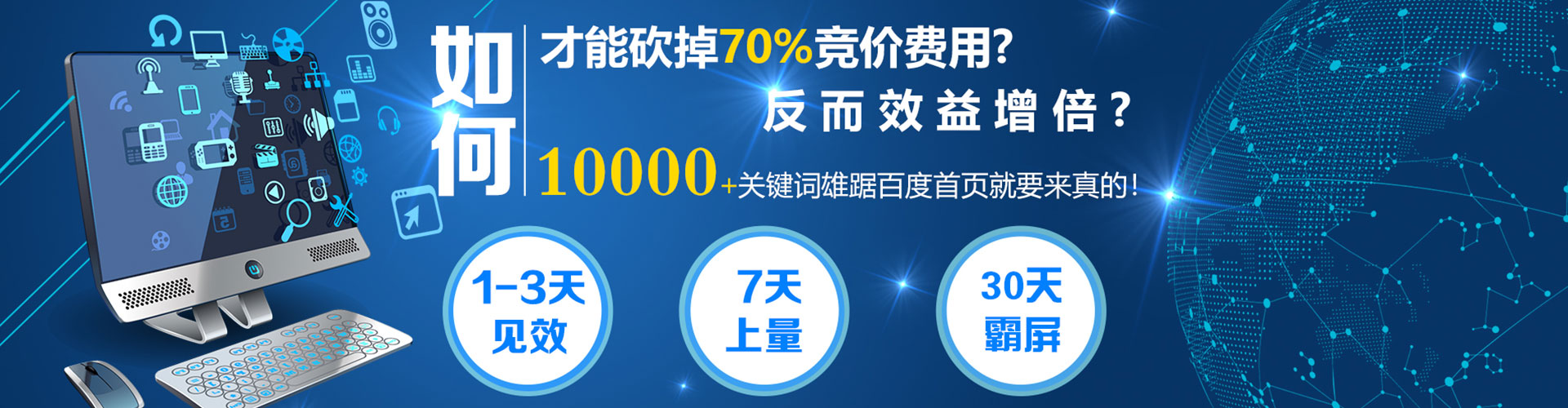 洛川微博信息流